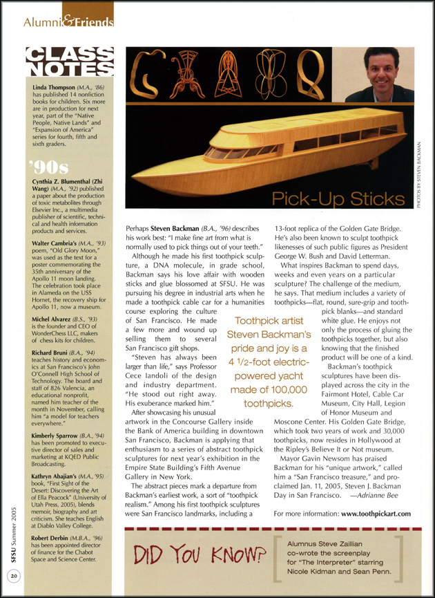 SFSU Magazine, Summer 2005
